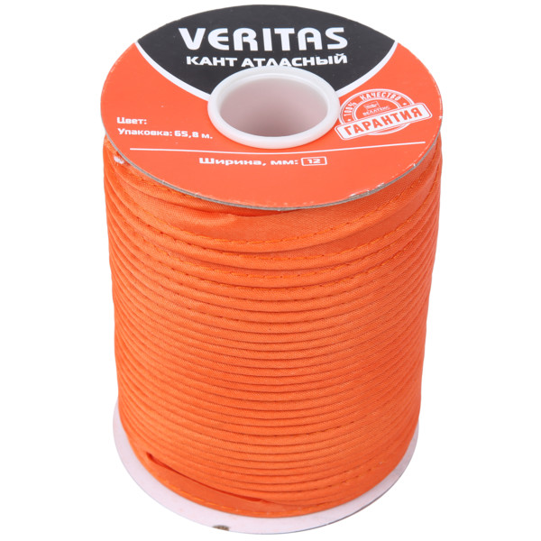 Кант атласный цв S-523 оранжевый (уп 65,8м) Veritas2
