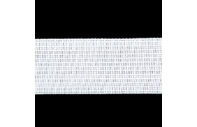 лента отделочная цв белый 22мм (боб 100м) 4с516-л купить по 4.64 - в интернет - магазине Веллтекс | Уфа
.