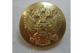 пуговицы фсин 22 мм золото купить по 13.5 - в интернет - магазине Веллтекс | Уфа
.