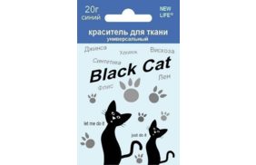 краситель порошковый для ткани цв синий (уп 10гр) black cat купить по цене 82.82 руб - в интернет-магазине Веллтекс | Уфа
