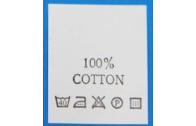 с114пб 100%cotton - составник - белый 40с (уп 200 шт.) купить по цене 150 руб - в интернет-магазине Веллтекс | Уфа
